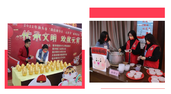 1645063655178323.png 微信图片_20220217100612.png