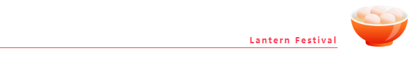 1645063768140584.png 微信图片_20220217100916.png