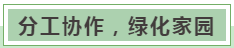 1647332116590611.png image.png