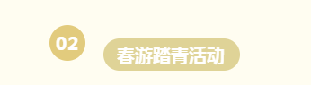 1647332435249369.png image.png