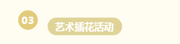 1647332520680332.png image.png