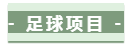 1654046634106649.png image.png