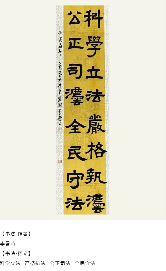 1670894969429155.png image.png