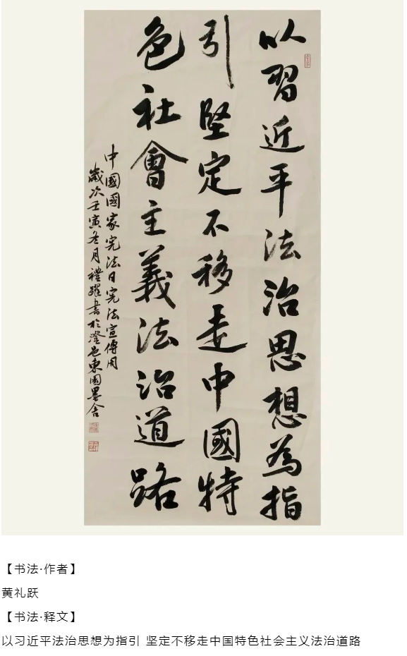 1670894994707786.png image.png