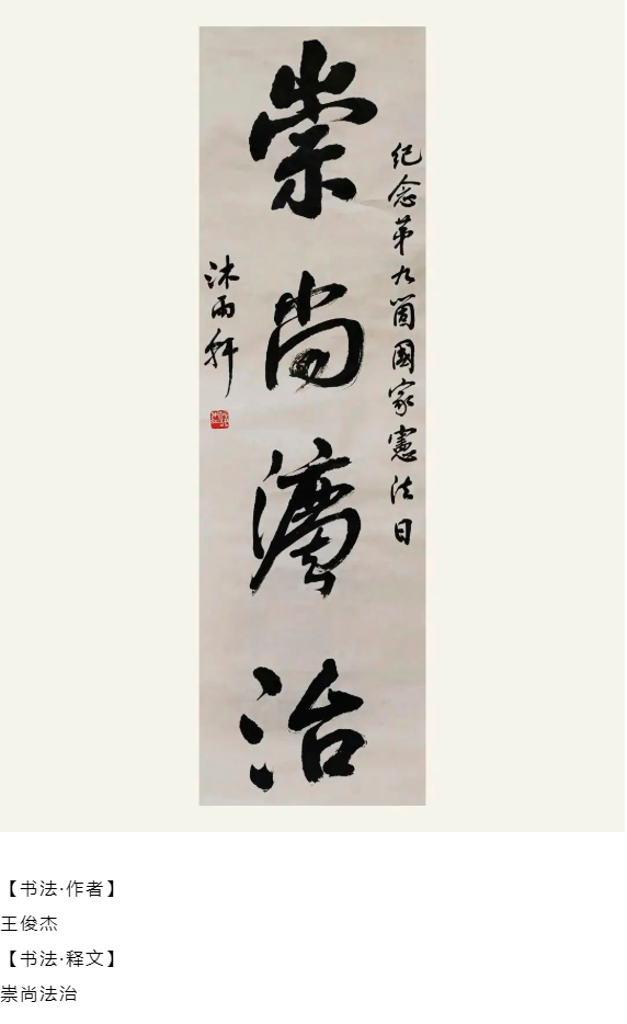 1670895015594139.png image.png