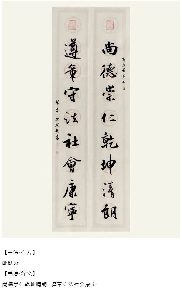 1670895104105995.png image.png