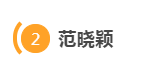 1676598522112355.png image.png