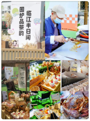 1679367731104575.png image.png