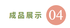 1680572459157066.png image.png