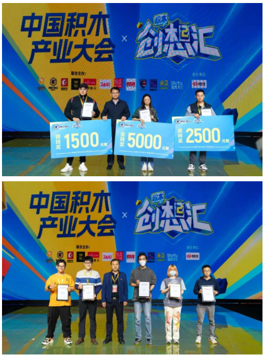 1680745314890843.png image.png