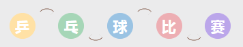 1681350873704258.png image.png