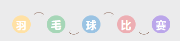 1681351064499168.png image.png
