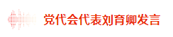 1681434242119550.png image.png