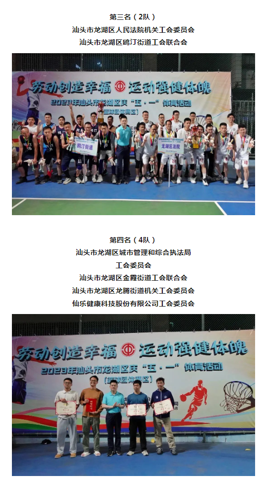 1682566432968774.png image.png