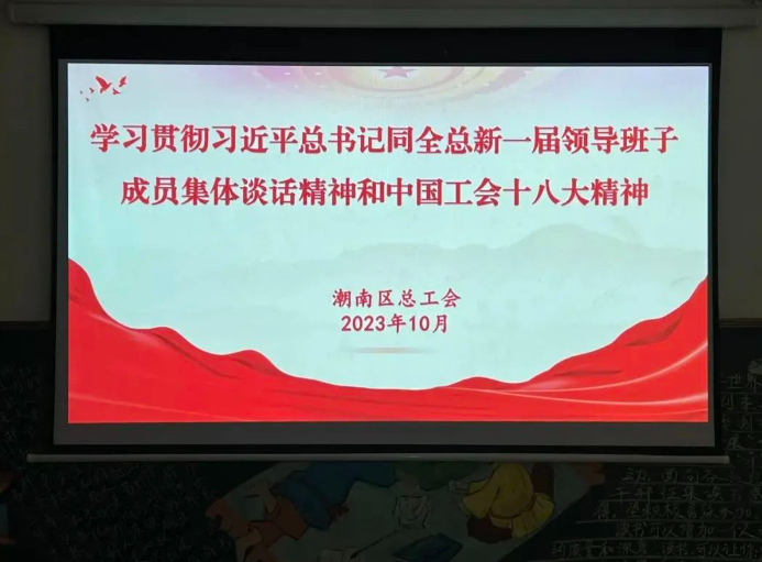 1698849372874.png