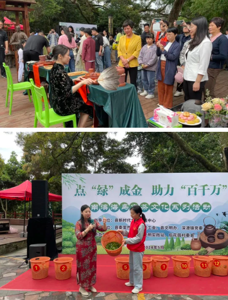 1715043958906.png