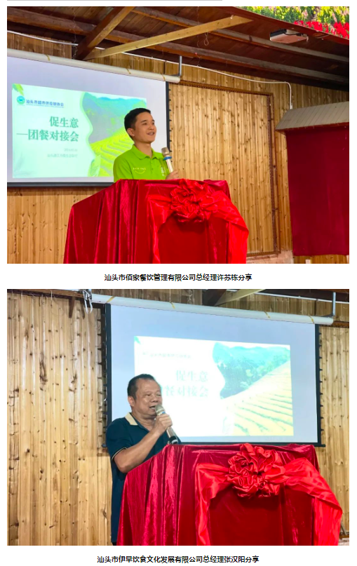 1716515466770914.png 1716514992190.png