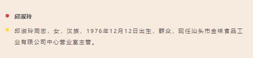 1719452073755.png
