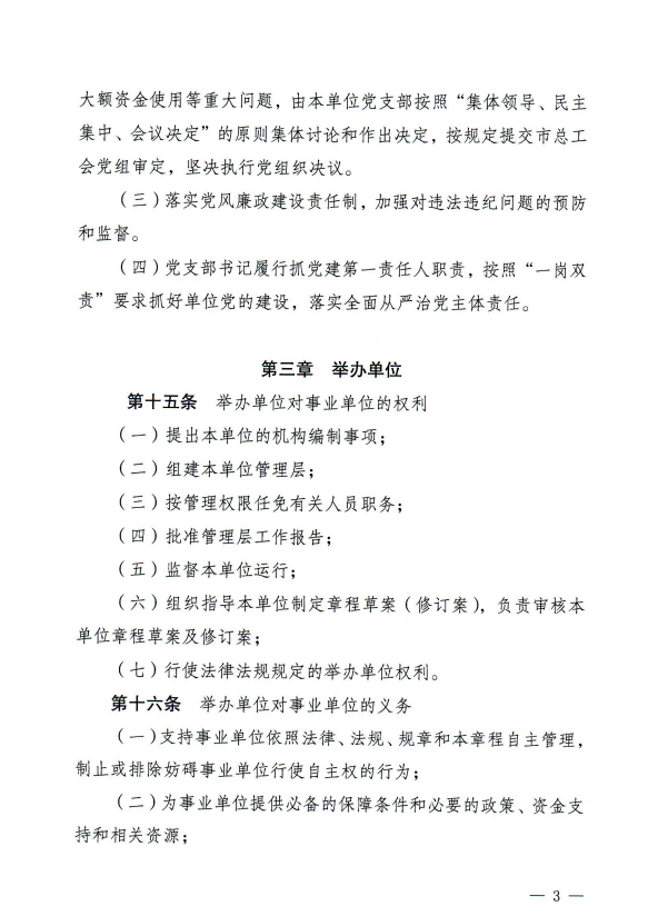 1720603271429.png