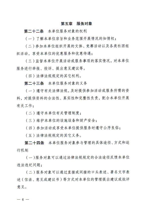 1720603302847.png