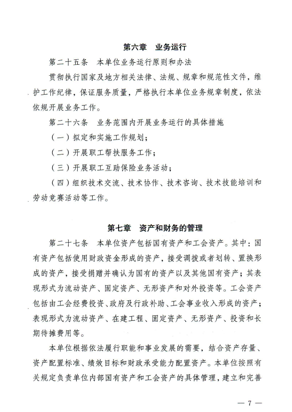 1720603312438.png