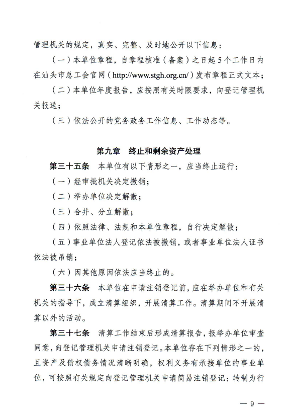 1720603347319.png