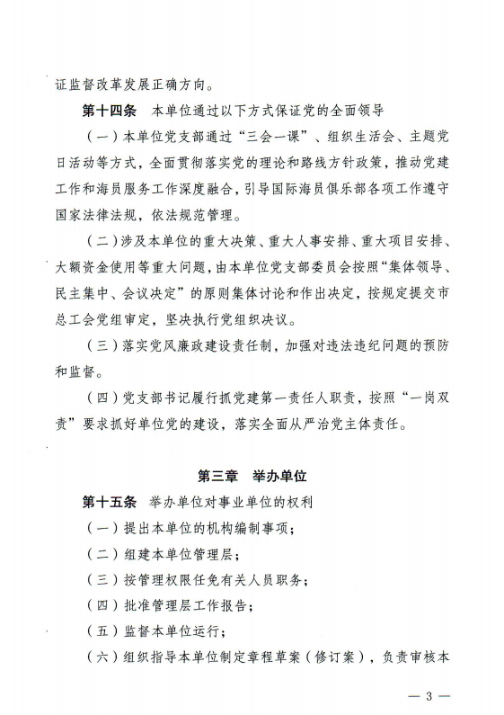 1720603654242.png