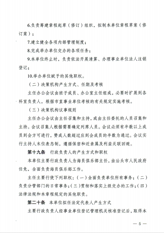1720603677594.png