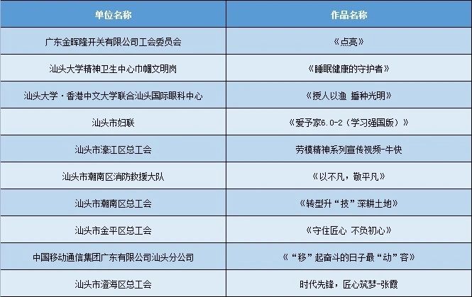 1722475289105260.jpg 微信图片_20240731161745.jpg