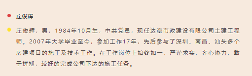 1723704551731.png