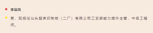 1728629938594.png
