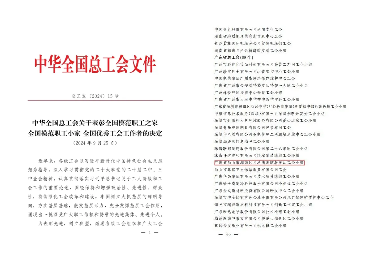 1729501673796001.png 08444e2cf2e8fee1f98d9dce848f050.png