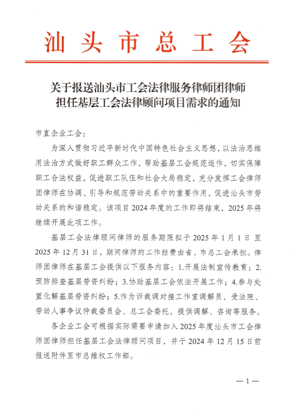 e73fdf08978435b1bfb0fc9725fe138.png