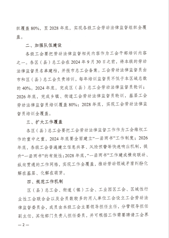 b789e04772be99602532509f8a8bb66.png