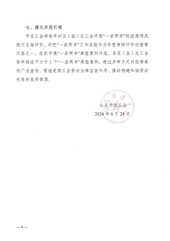20830acb23deb02cb97865d5d2625e7.png