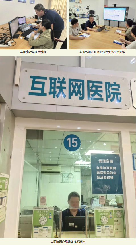 1750900311551.png