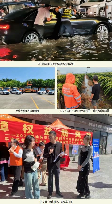 1553b965-b577-4cc5-aa65-72f3c23ae16e.png