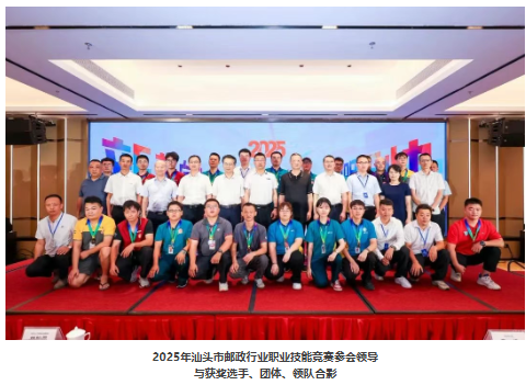 1755738548818163.png d56e7997-dd11-4390-8ac9-7aee35dded96.png