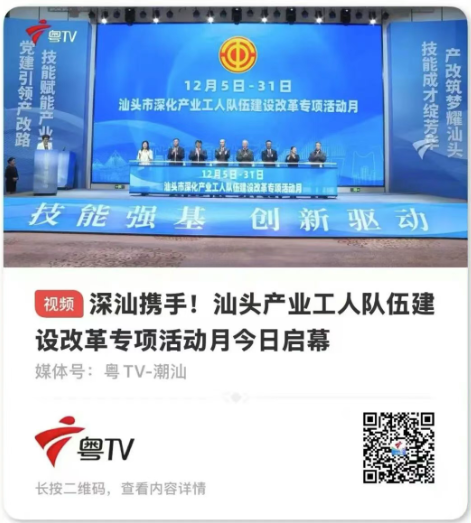 94c1d477-8c54-4dbb-b19a-24d57ce37816.png