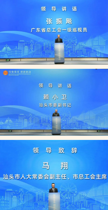 bca592a3-689e-455c-ac32-009e4dac5f79.png