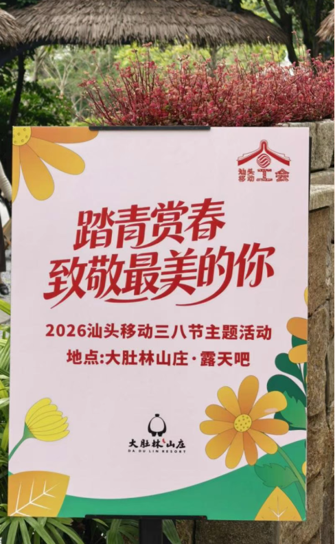 1773218982995755.png d3da9d64-de36-4e19-9ae8-7fecb8b0fca8.png