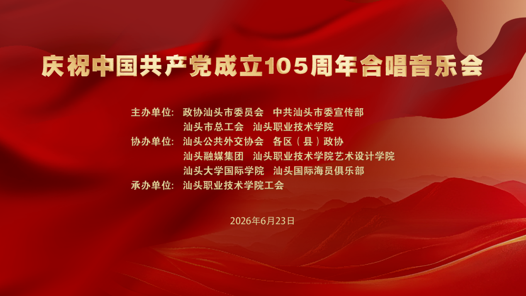 1783656842134663.png c711d37e-0e2c-40fe-8ded-d0f92b3f9cac.png