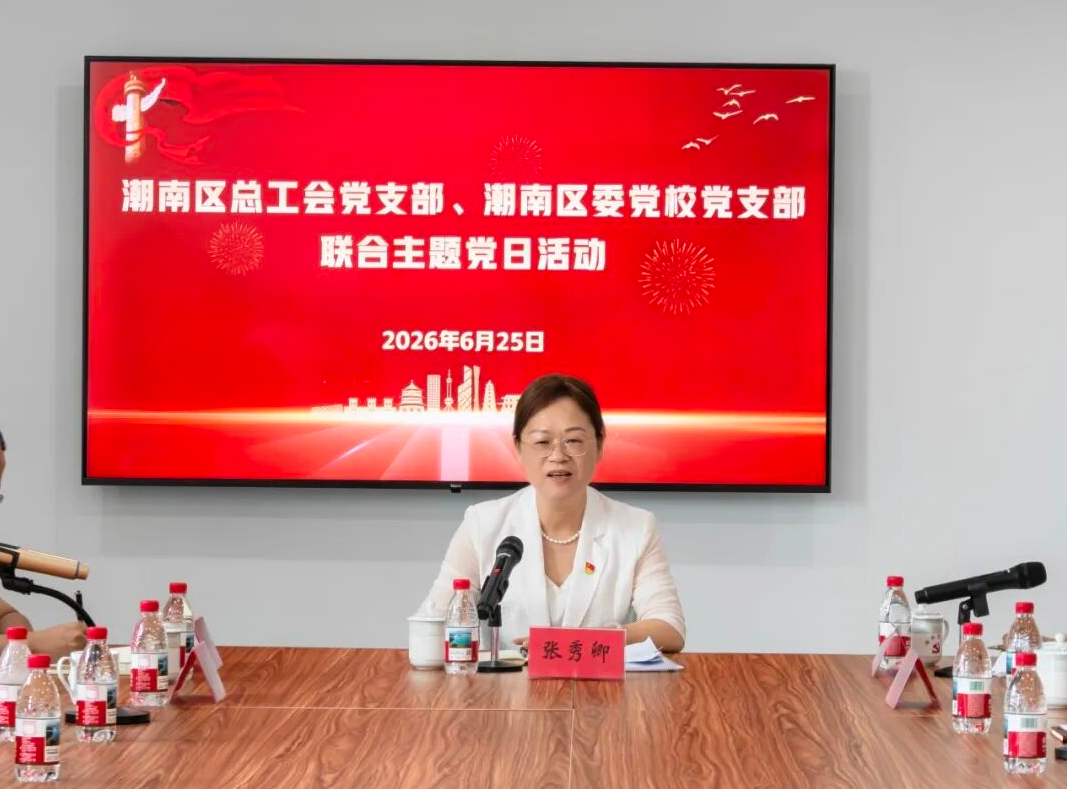 d792cfcc-f3d8-4888-850d-e3e503a70f3c.png