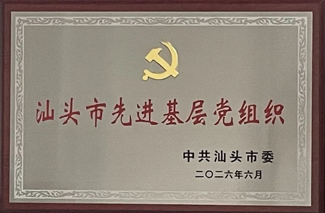 1783913030701848.png c5dfeb8b-e795-46f6-831f-92901655c0e2.png