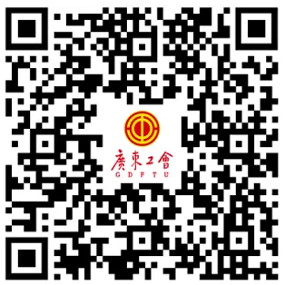 7cf3516a-0732-49bc-8fb8-42596d5b0c74.png
