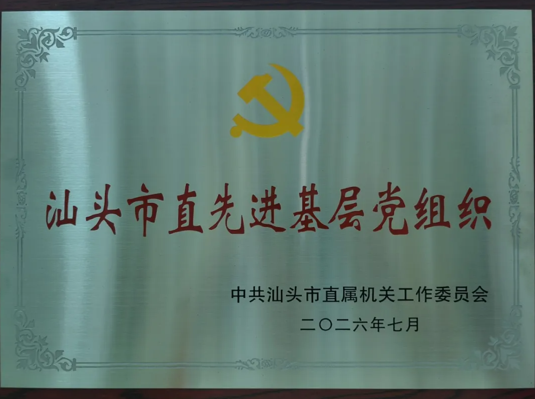 ec23e9b9-221d-476f-bf5a-ac8ded332645.png