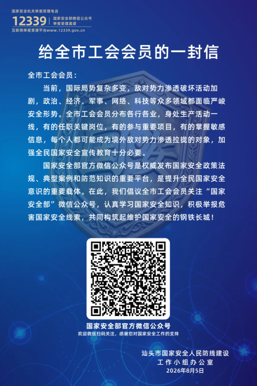 2f36960a-e96e-43fa-a12b-e8c973e6b0ca.png
