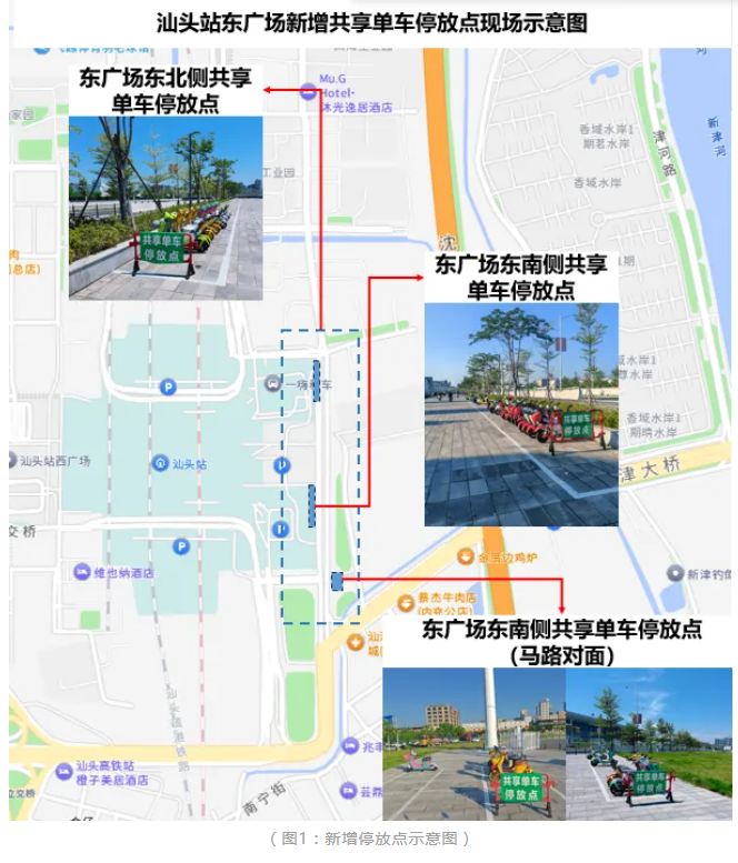 596f73db-80c2-4315-9ee9-525f4a8bf0fb.png