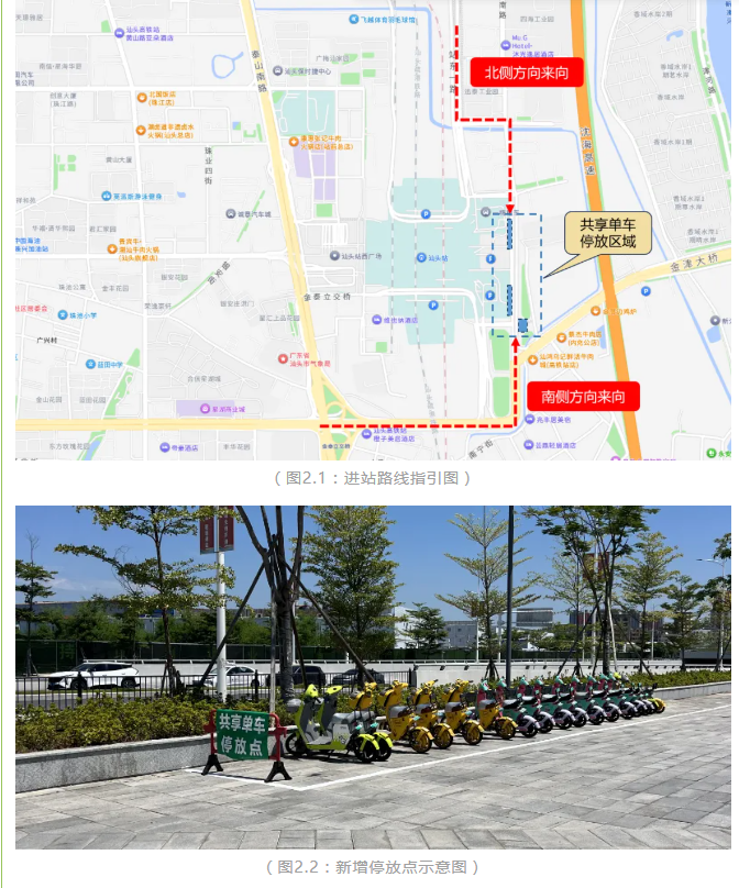 dd30cb0b-96ed-49d8-9508-4e8ee2a823e9.png