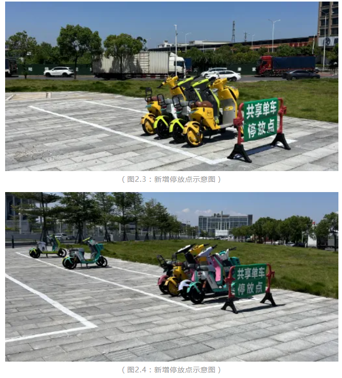4ba54be1-cf27-4597-99a0-9eda8c4810d2.png